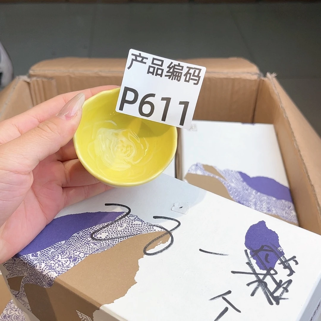 瓷片哦哦哦哦我哦哦哦哦哦