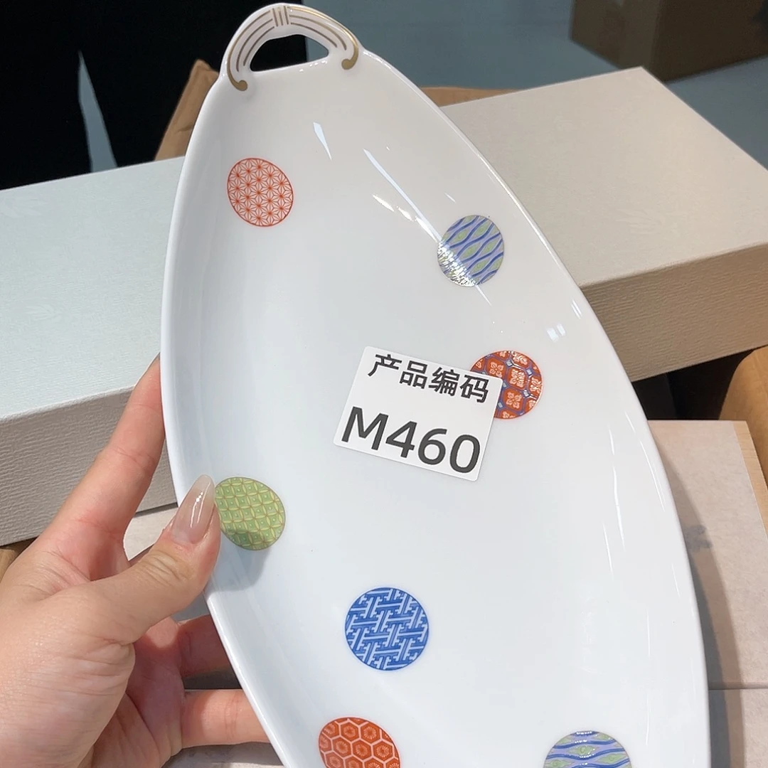 瓷片哦哦哦哦哦哦哦哦哦哦