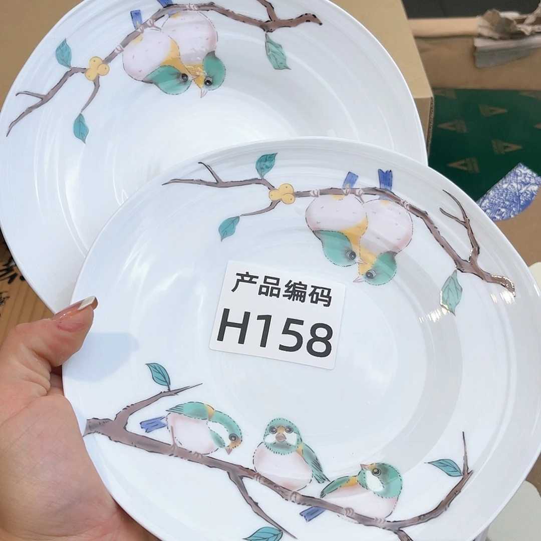 瓷片哦哦哦哦哦哦哦哦哦