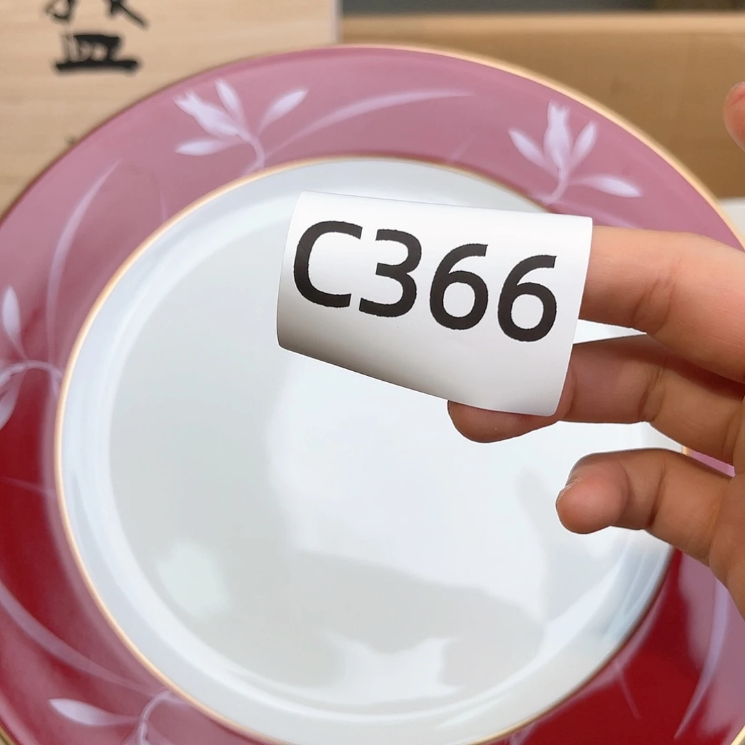 瓷片哦哦哦哦哦哦哦哦哦哦