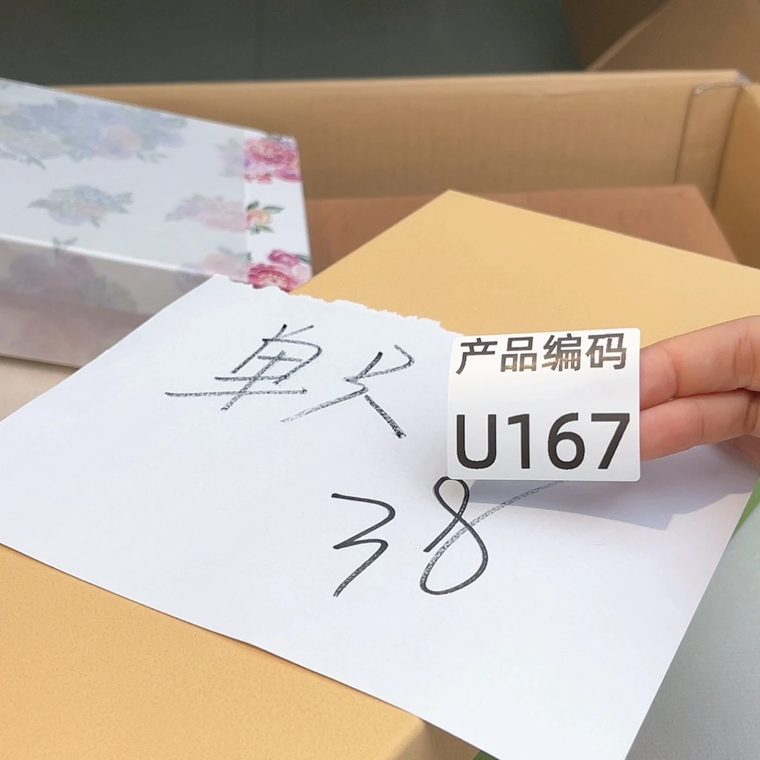 瓷片哦哦哦哦哦哦哦哦哦哦哦哦