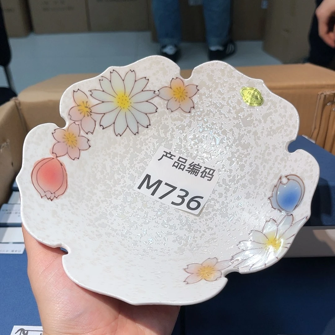 瓷片哦哦哦哦哦哦哦哦哦哦哦哦