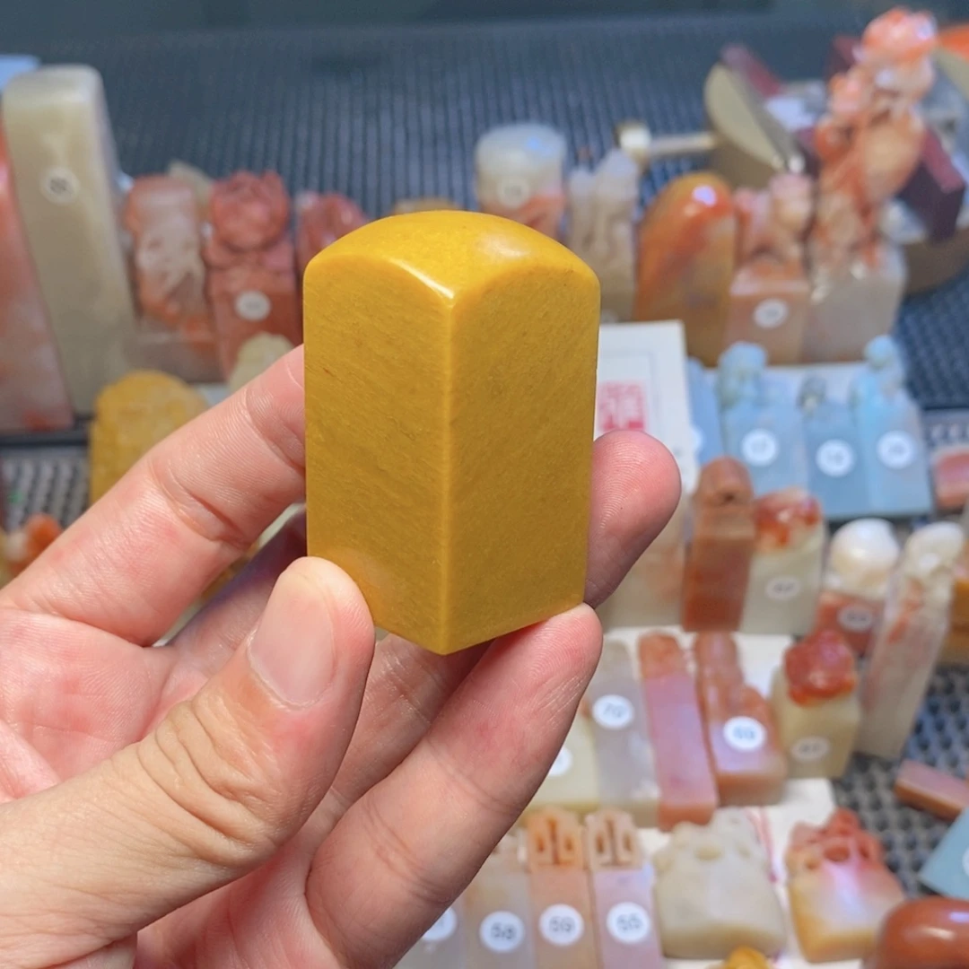 寿山石印石寿山石印章2.5*2.5