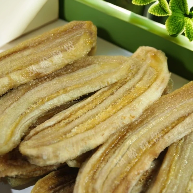 西双版纳芭蕉干云南特产软糯香甜无添加休闲健康小零食原味果脯