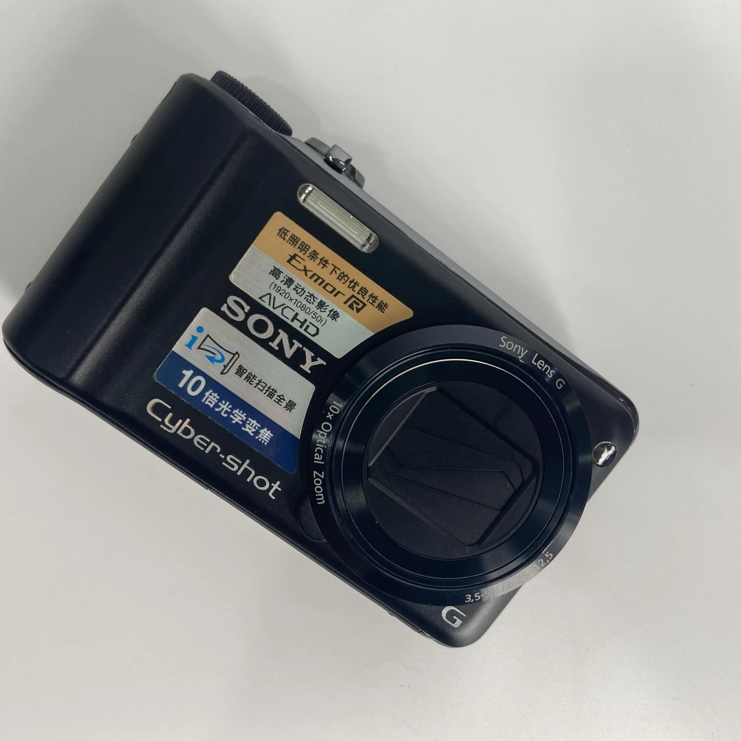 95新 Sony/索尼 DSC-HX5 1020万像素10倍光学变焦高颜值ccd
