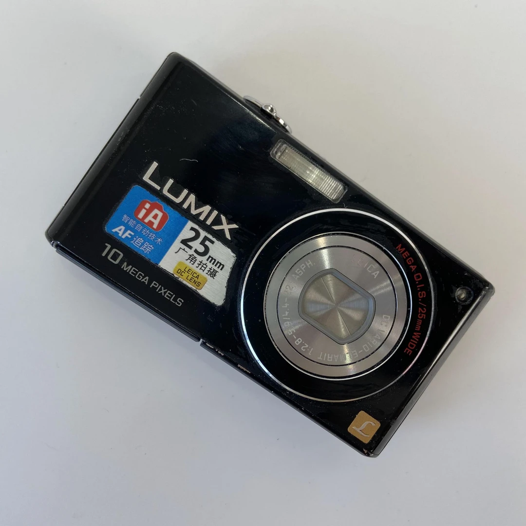 95新 Panasonic/松下 DMC-FX38 1000万像素5倍光学变焦复古ccd
