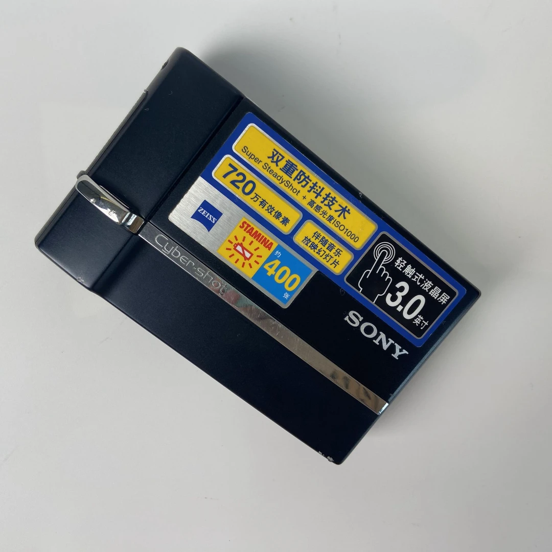 95新 Sony/索尼 DSC-T50 720万像素3倍光学变焦滑盖ccd