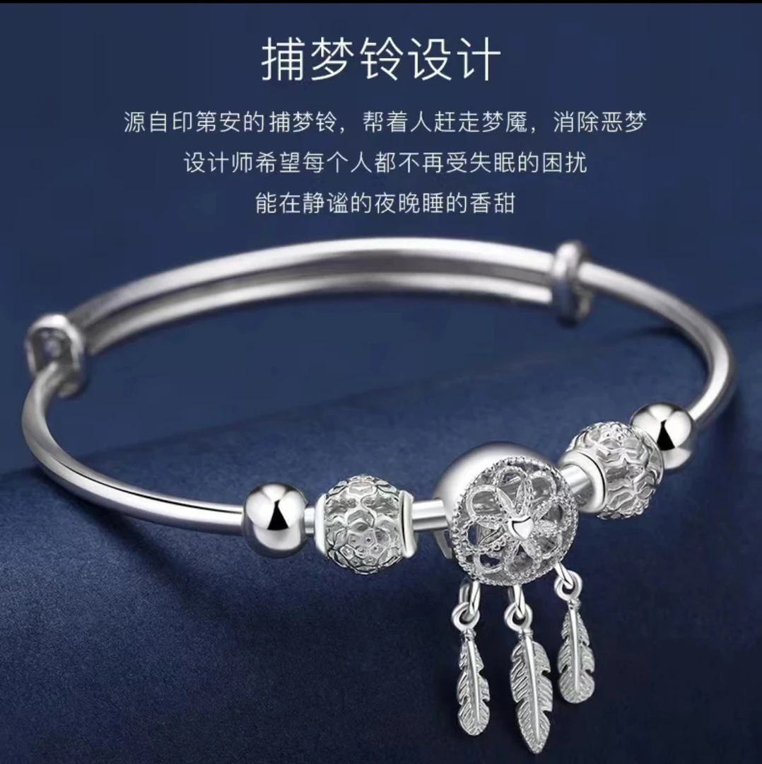 足银手镯 足银手镯（A24）铺梦网手镯轻奢时尚简约百搭款推拉手镯