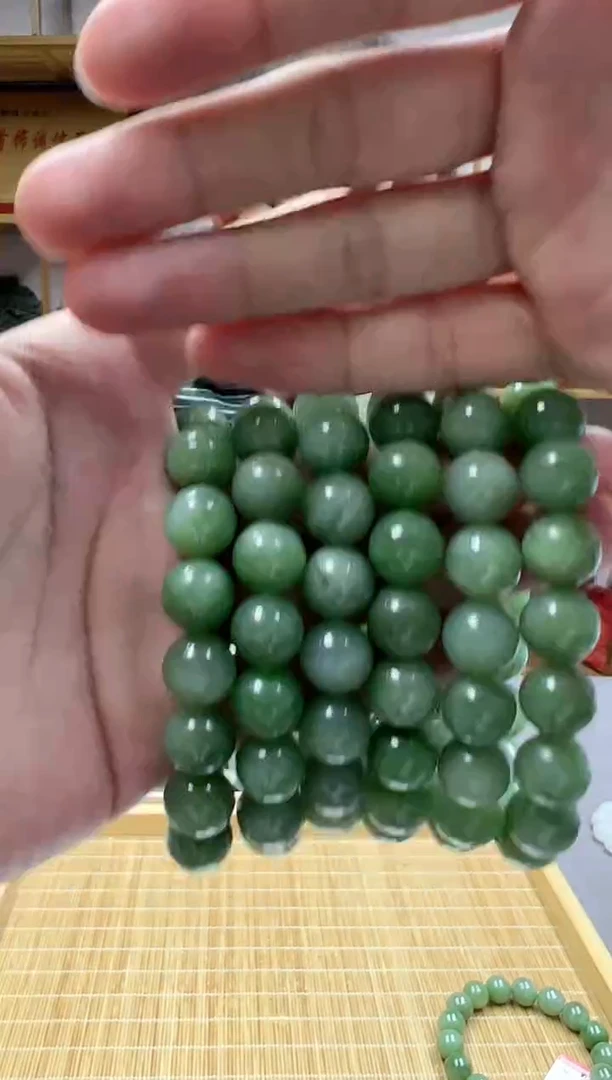 【闪购商品】和田玉手串未镶嵌12冰绿多样性发货·拍一发一