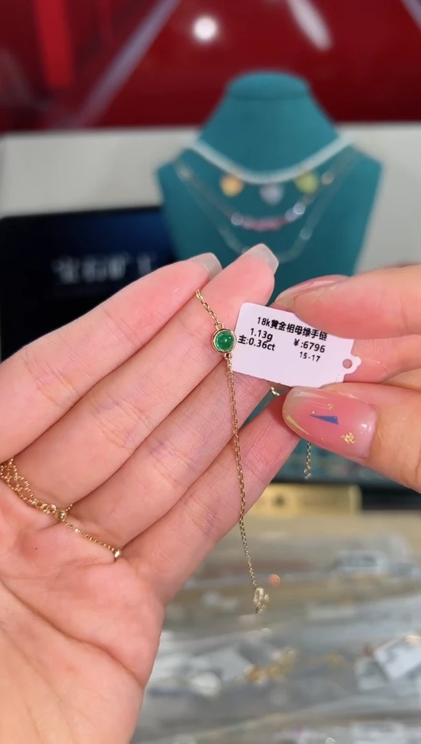 【闪购商品】祖母绿手链18K金镶嵌BB2417#-Y#19