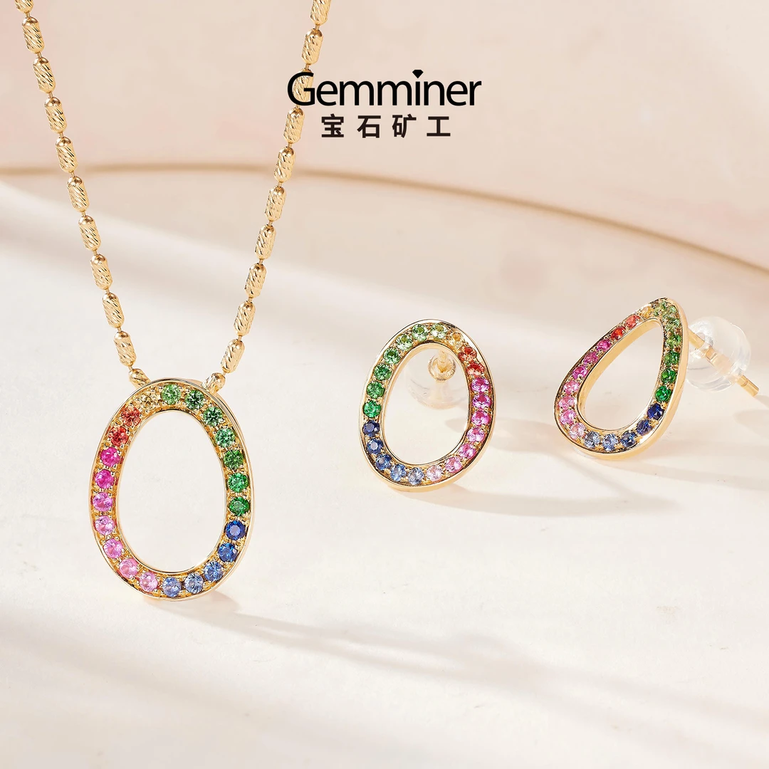 宝石矿工【惊喜彩蛋】彩虹18k金彩蓝宝吊坠耳饰  价格待定