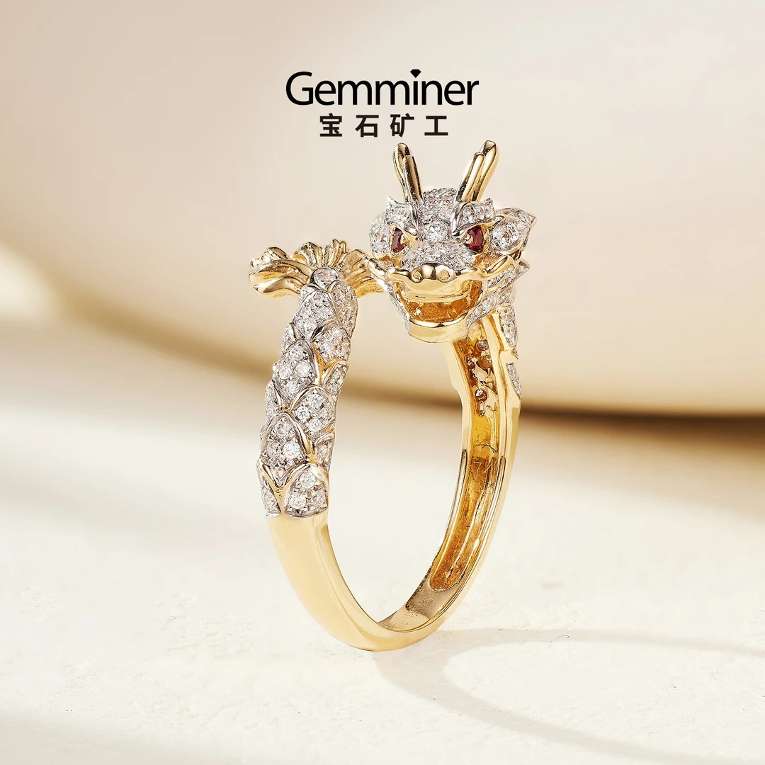 宝石矿工龙系列18K金钻石红宝石戒指手镯