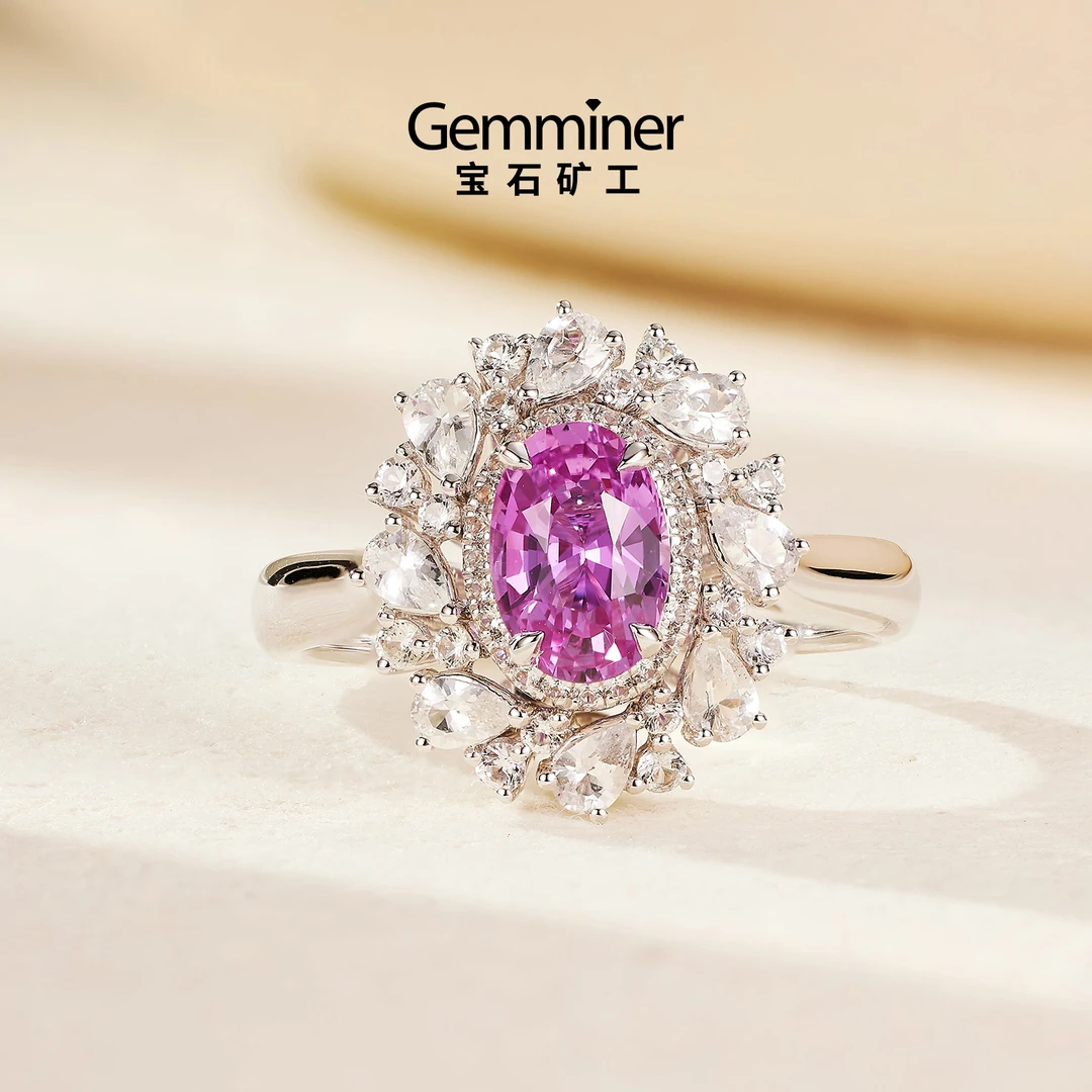 宝石矿工18k金粉蓝宝两用戒指