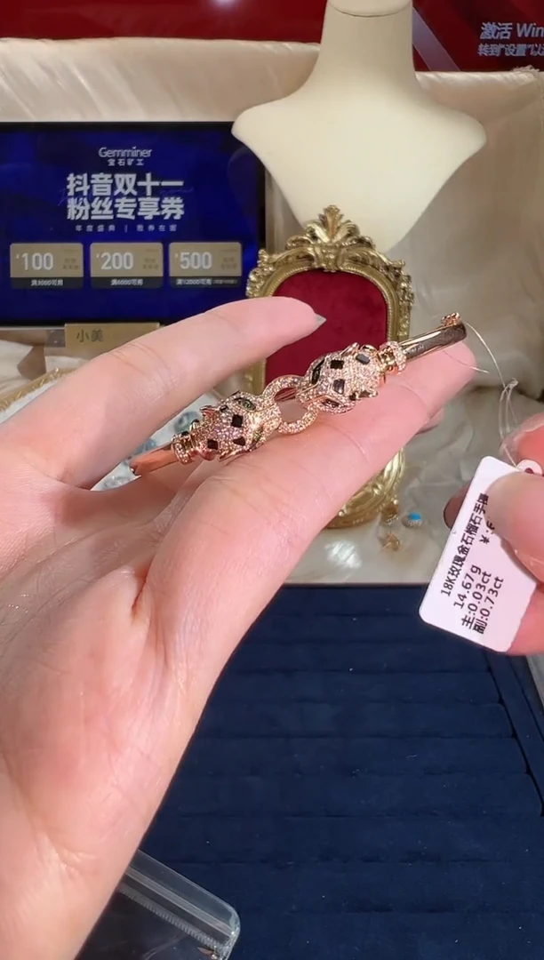 【闪购商品】钻石手镯18K金镶嵌手镯