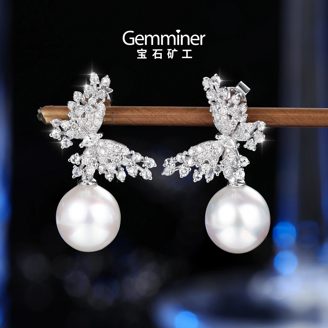 未更改。  宝石矿工【月白蝴蝶】18k金钻石耳钉戒指吊坠