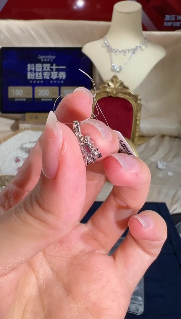 【闪购商品】彩色蓝宝石颈饰18K金镶嵌BN13103#-W#4