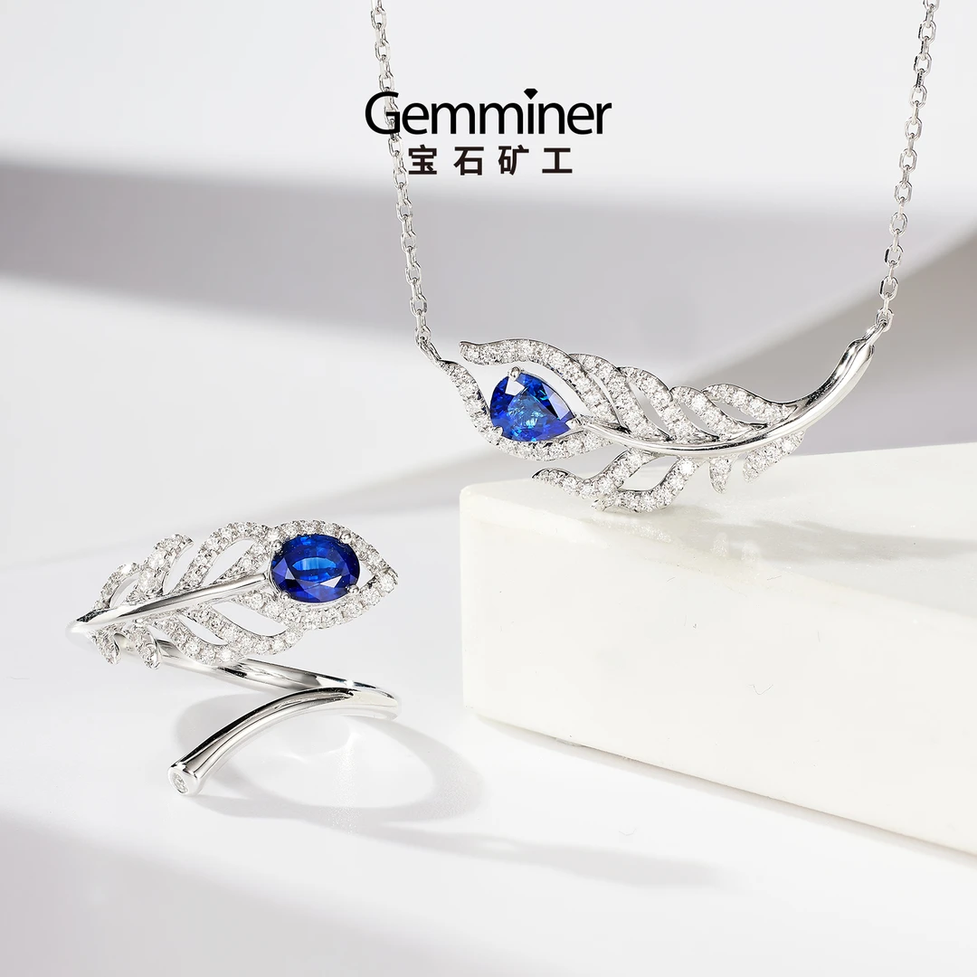 宝石矿工 18K金蓝宝石戒指项链