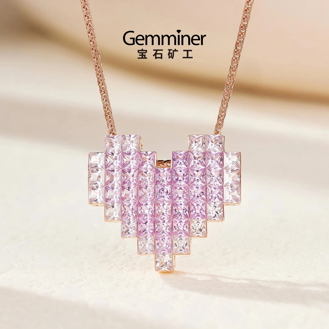 宝石矿工18k金彩蓝宝吊坠