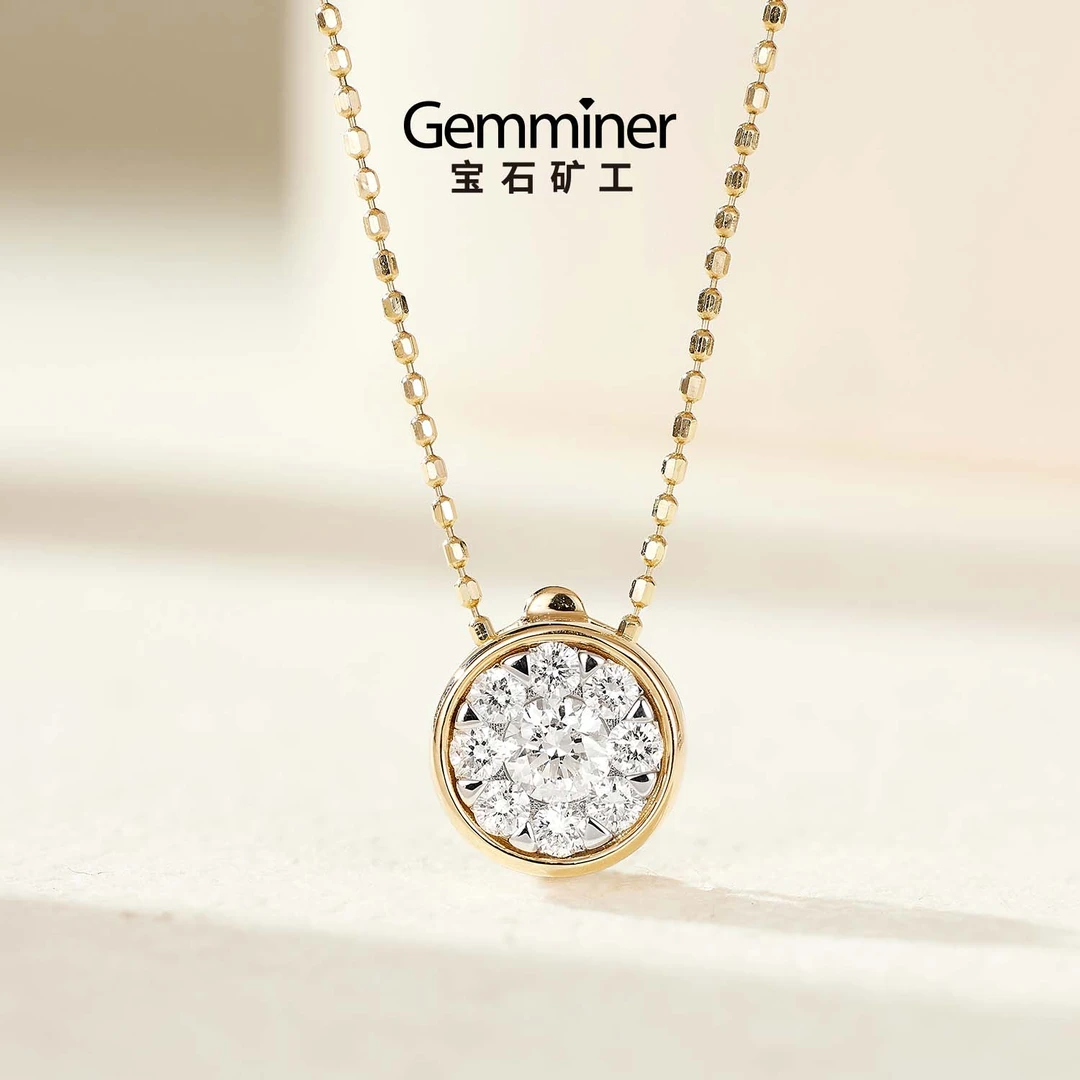 宝石矿工 18K金钻石吊坠 万能夹扣