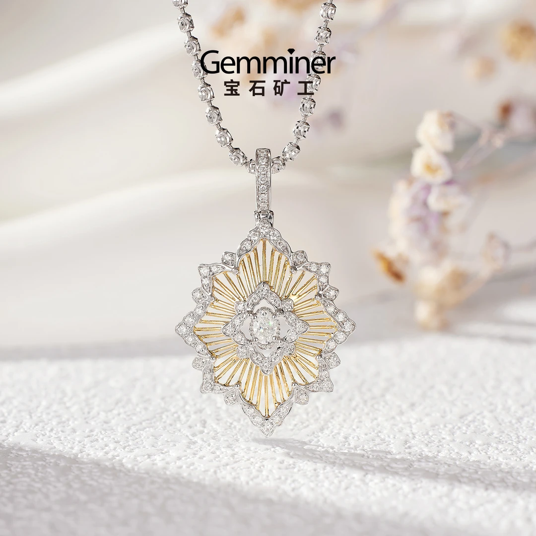 宝石矿工18K金钻石吊坠