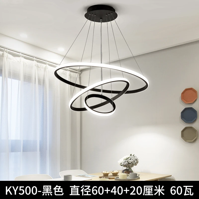 餐厅吊灯现代简约饭厅餐桌灯吧台网红卧室吊灯2024年新款中山灯具