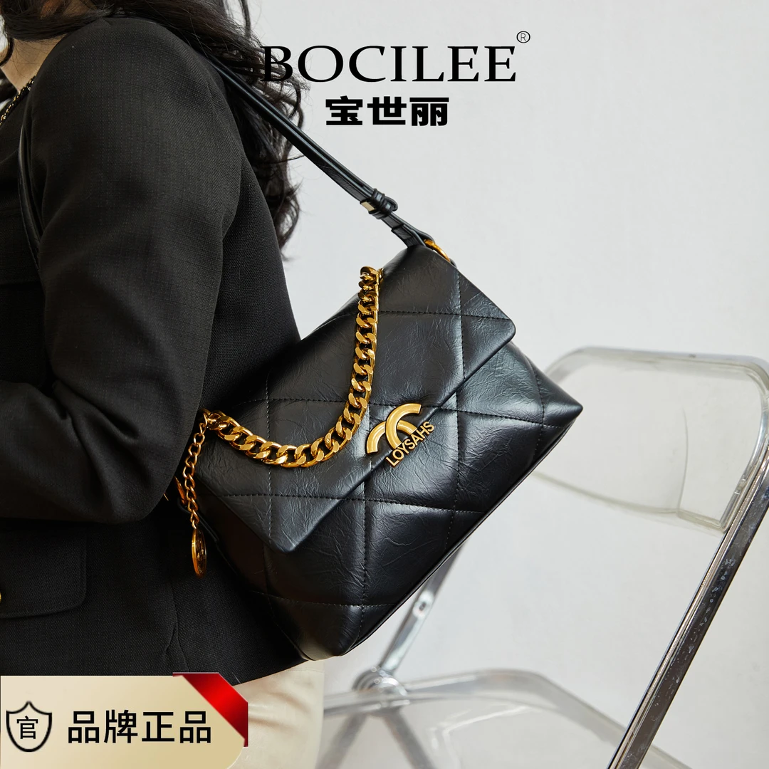 当季新款时尚百搭黑色链条包包小香风菱格女士小众经典单肩斜挎包