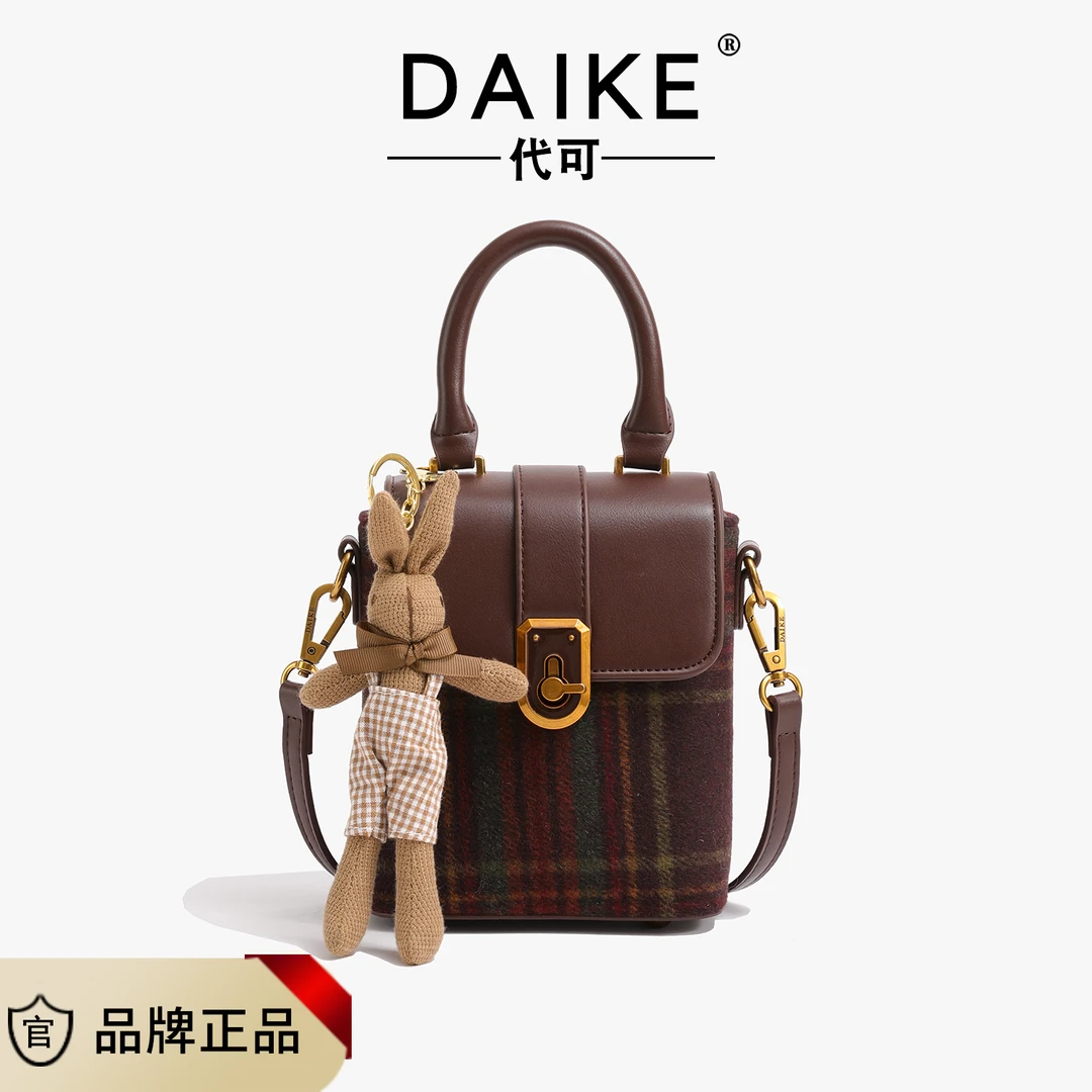 当季新款经典复古时尚休闲斜挎包小众设计高级质感洋气轻奢手机包