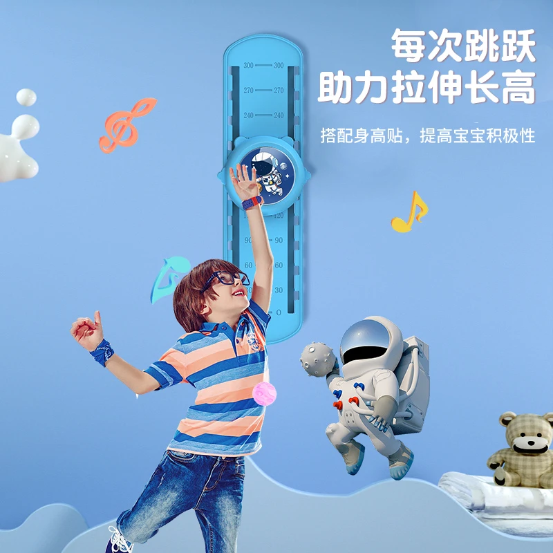 摸高器儿童长个子摸高助长计数跳高训练器拍拍乐发光语音跳跃器材