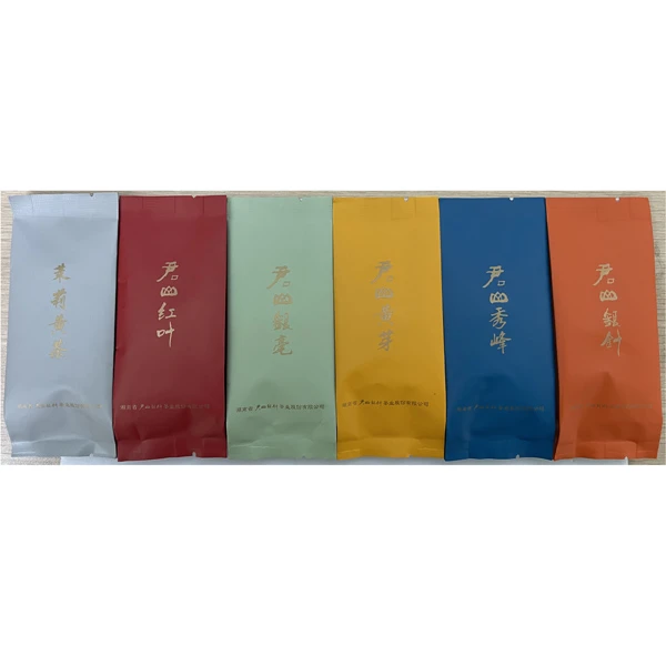 6泡 四季品鉴茶