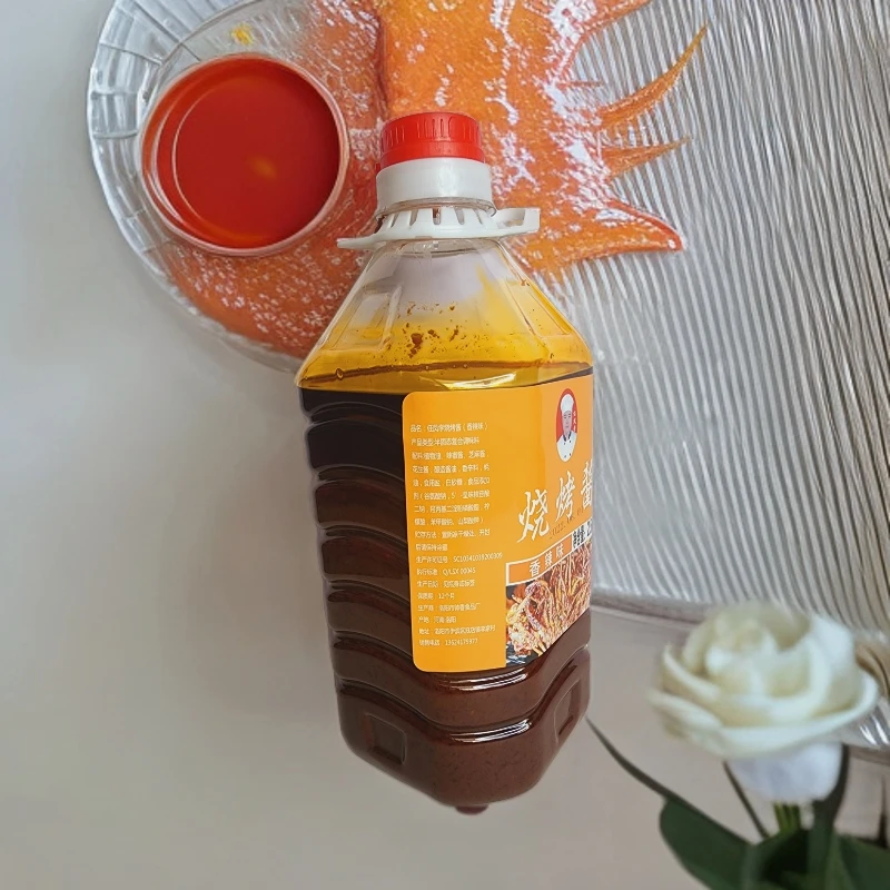 任凤学香辣鱿鱼酱