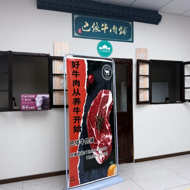 【直播拼单】自选拼单 私人订制 冷冻发货