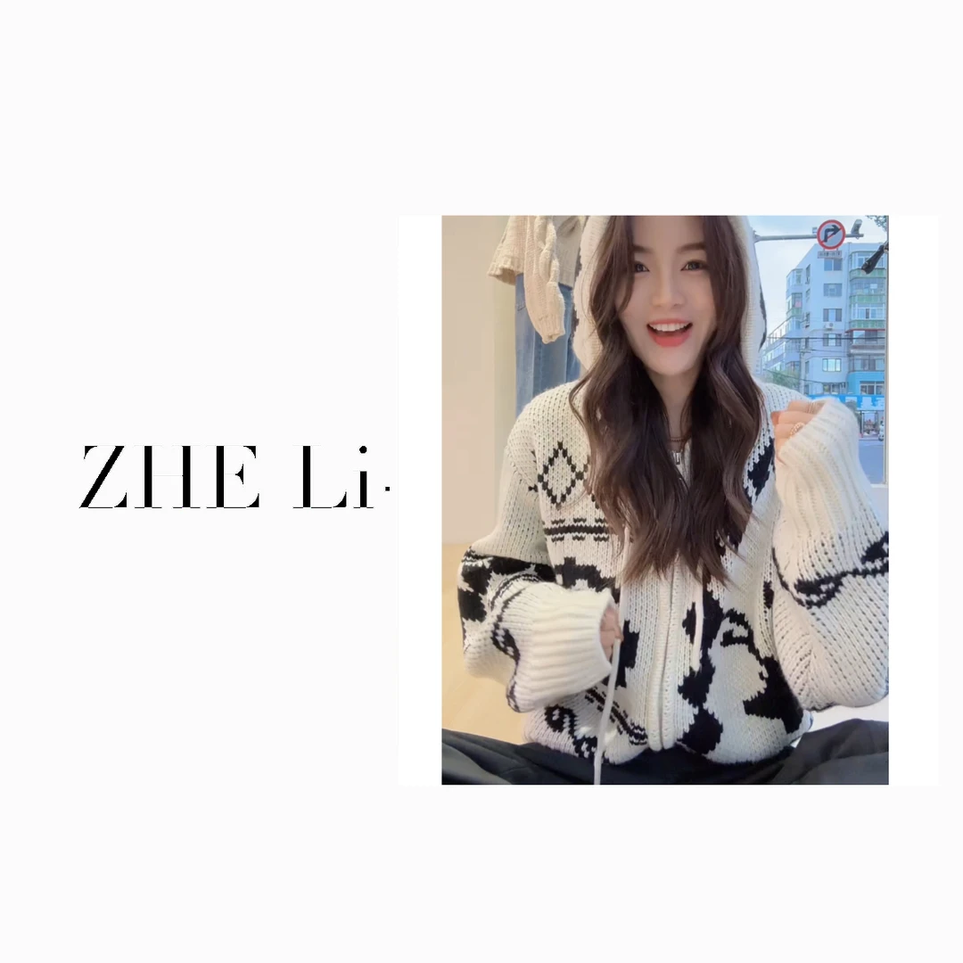 od’here 超厚的韩系两色大毛衣