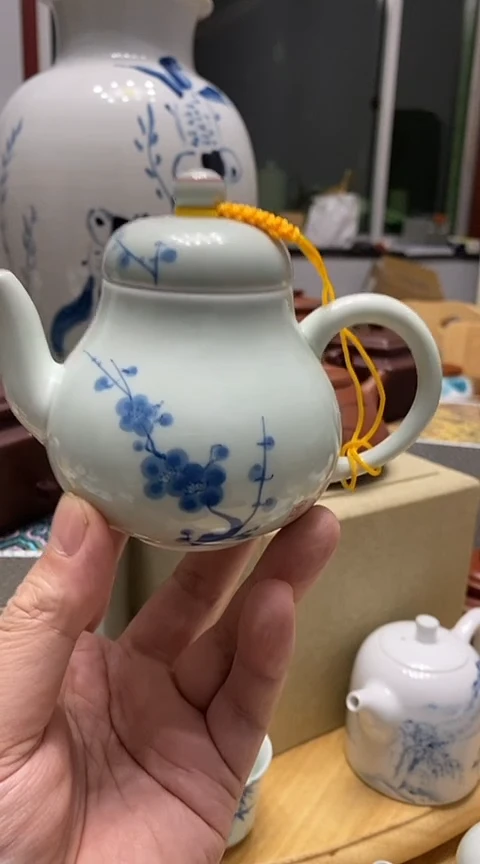 【闪购商品】瓷其他1瑕疵品