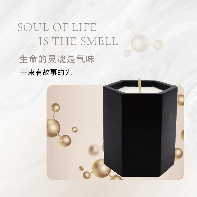 天然香味香薰蜡烛家用室内持久香氛伴手礼小众摆件高级感生日礼物