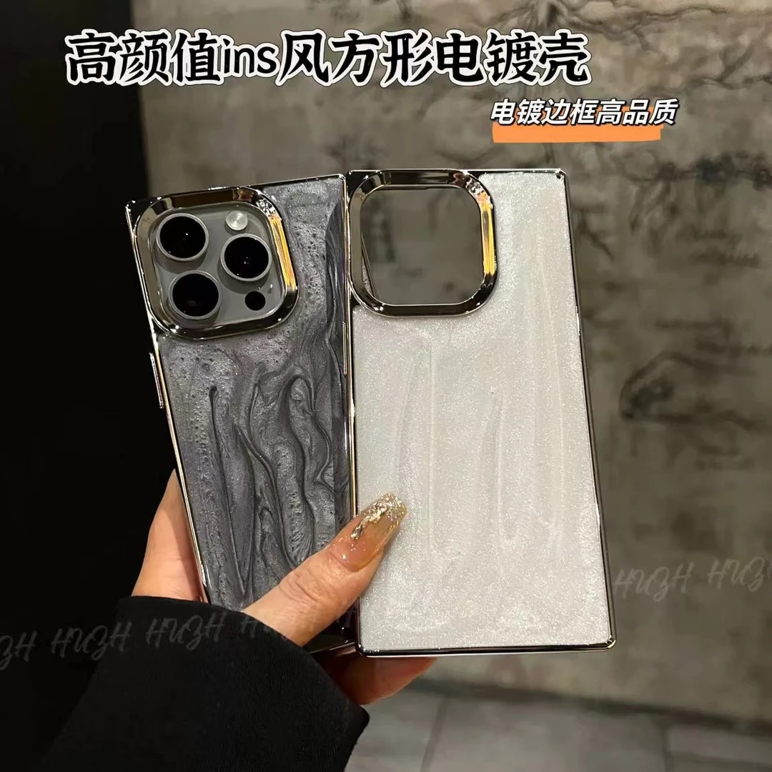 新款方形高级感水泥灰适用苹果15pro手机壳iphone14promax全包13/