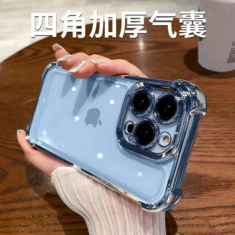 电镀四角防摔适用苹果15pro/14plus手机壳iphone13promax全包12气