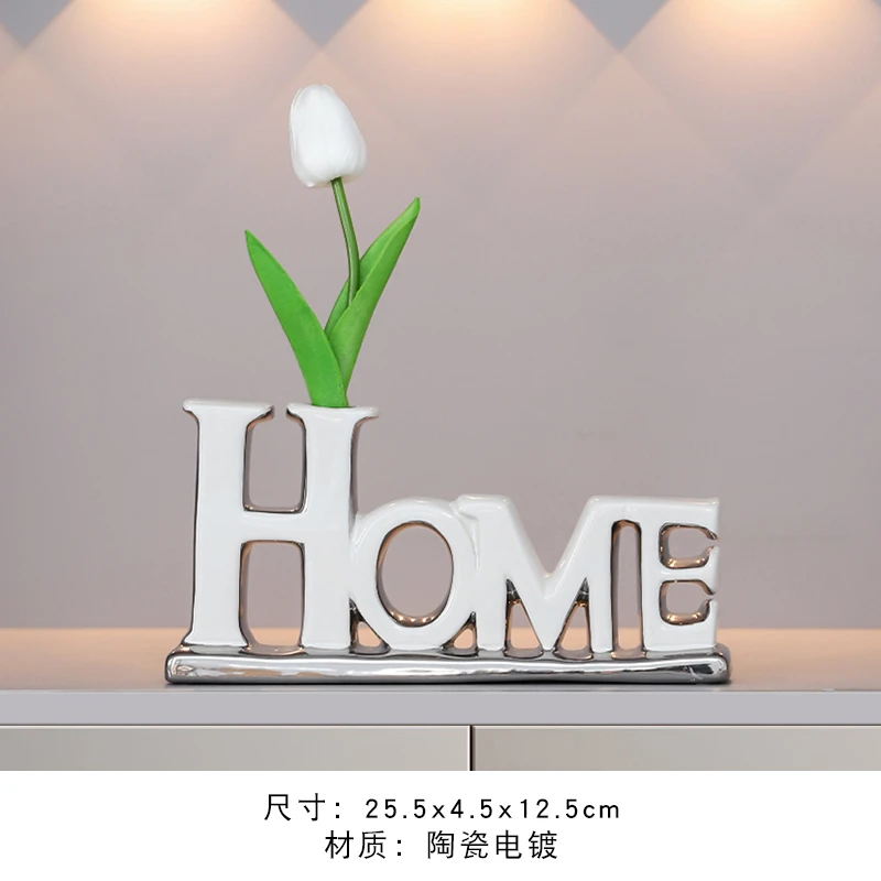 轻奢简约时尚陶瓷摆件家装饰客厅入户玄关新家礼物创意酒柜电视柜