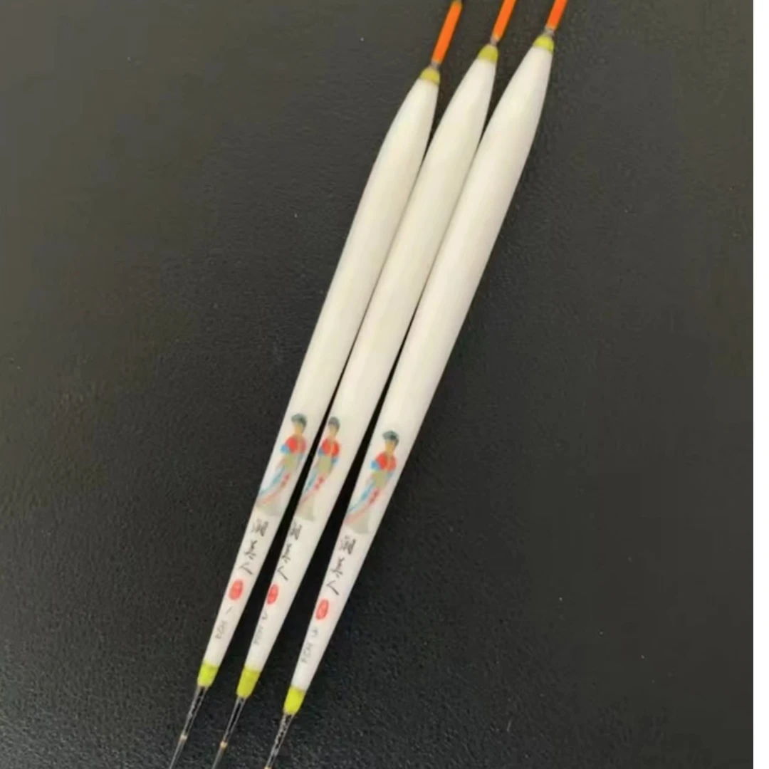 罗非漂湖美人高端纳米浮漂 罗非 土鲮鲫鱼鲤鱼黑坑野钓粗目细目