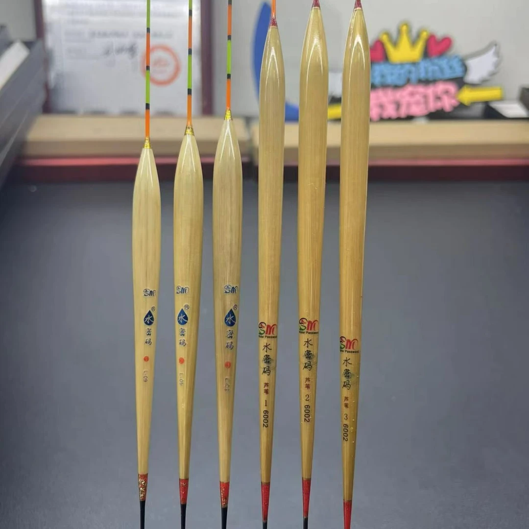 手工精作底钓罗非鲫鱼鲤鱼带壳芦苇浮漂黑坑野钓