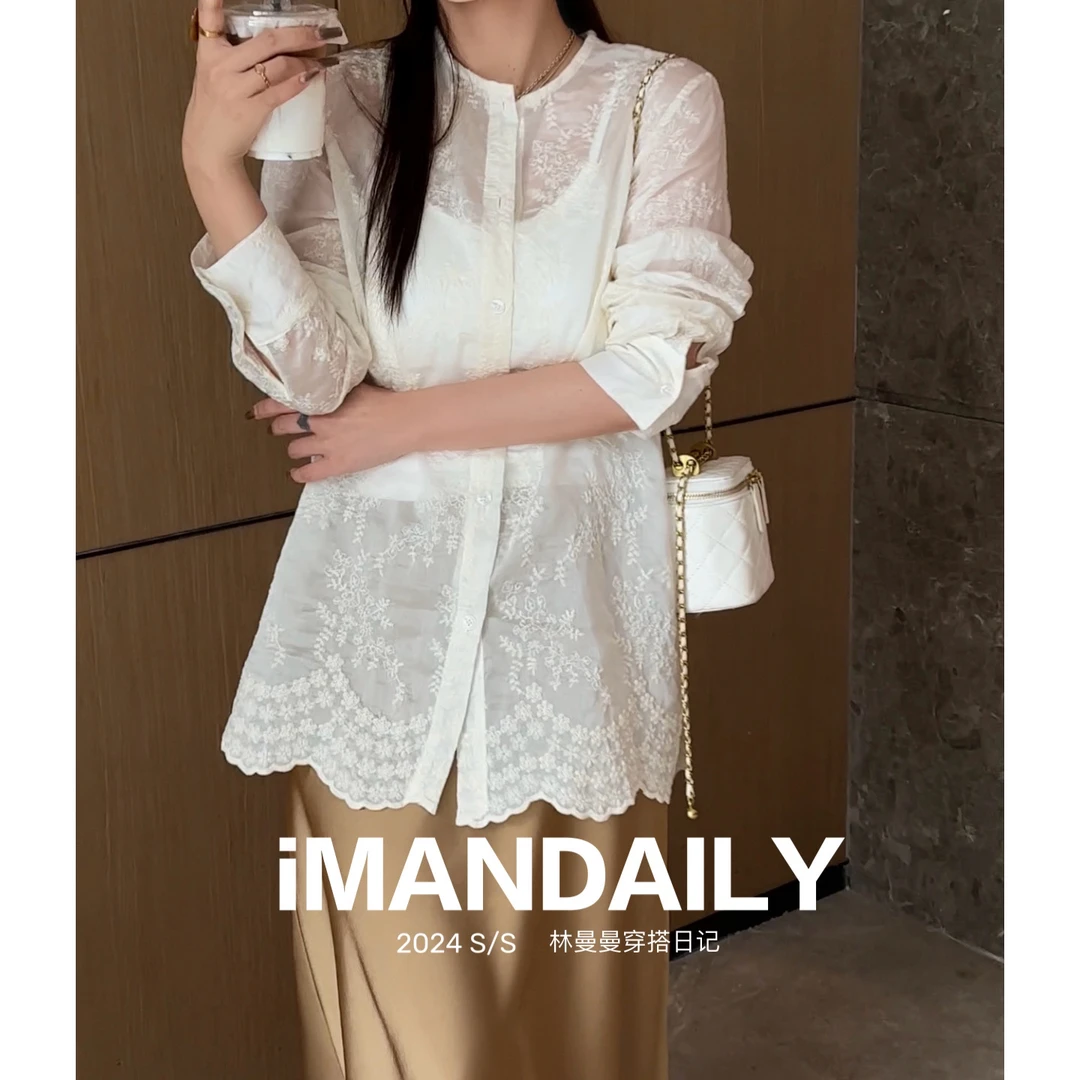 白松露 重工钩花防晒衬衫新中式上衣镂空法式衬衣设计感小众春季
