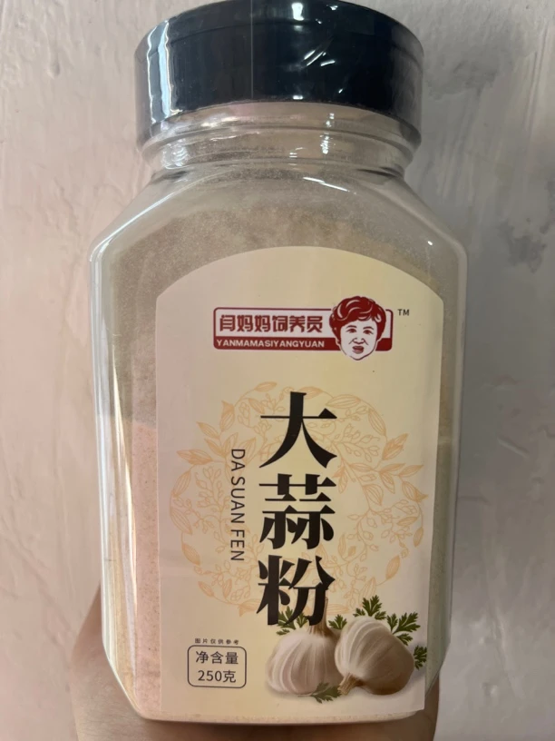 大蒜粉250克发1瓶