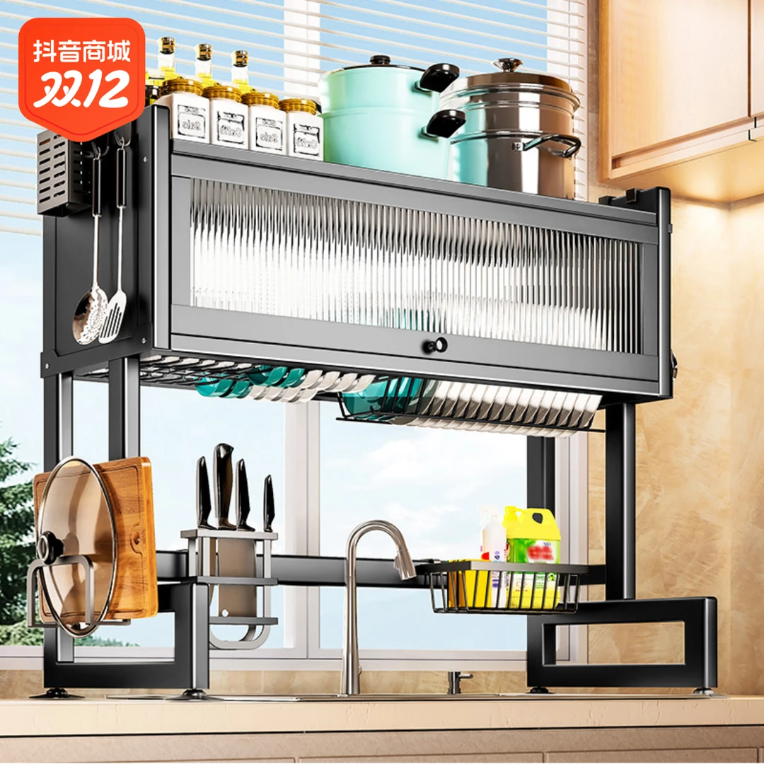 【小扬哥推荐】免打孔水槽置物架碗碟柜沥水带门碗柜台面放碗防尘