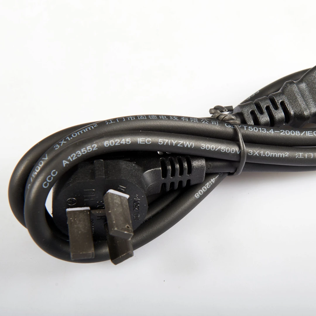 电热锅电源线三孔品字电饭煲电煮锅通用带插头连接线