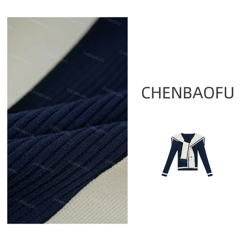 法式优雅减龄海军领显瘦撞色长袖针织背心新款小众小衫百搭上衣女