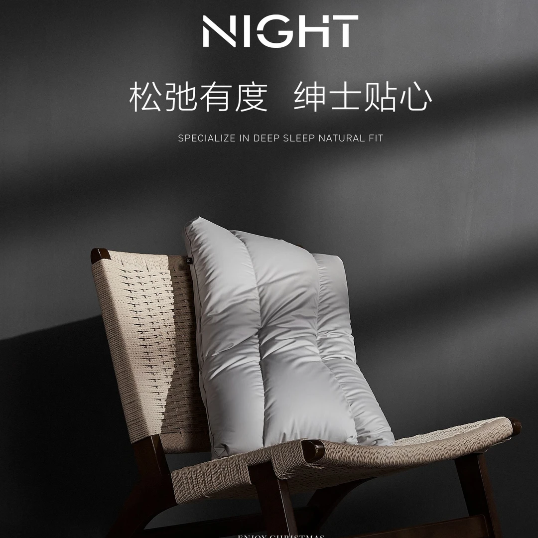 100S纯棉5A级红嘴雁鸭绒护颈深睡眠安睡羽绒枕芯