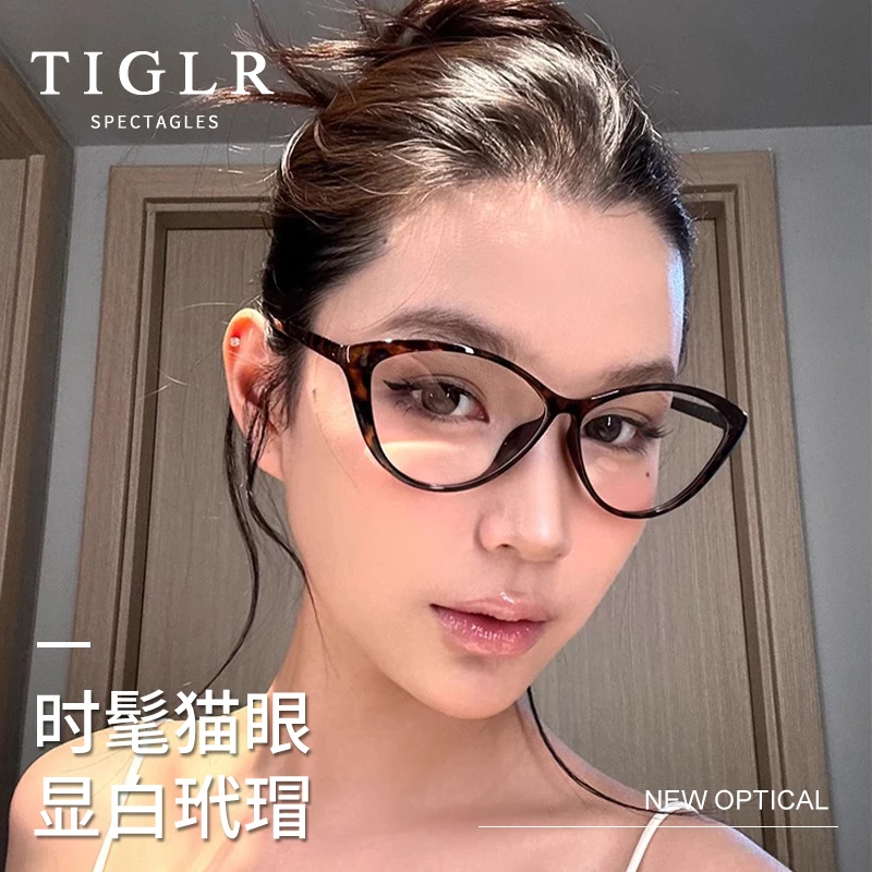 玳瑁色猫眼眼镜近视女款度数可配素颜神器超轻大框豹纹装饰方圆脸