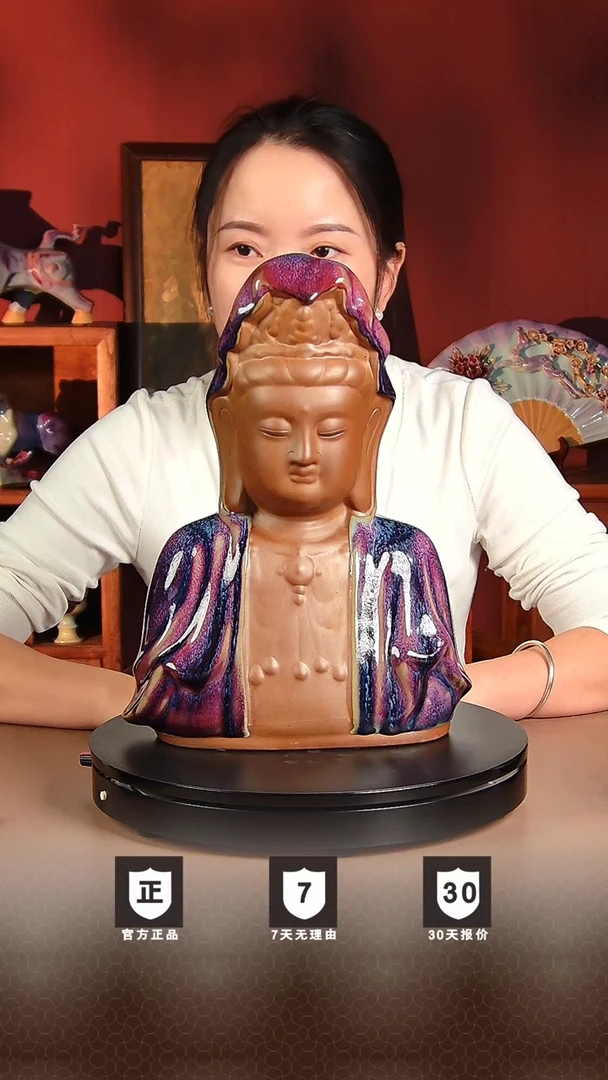 【闪购商品】摆件宋代五大名窑观音