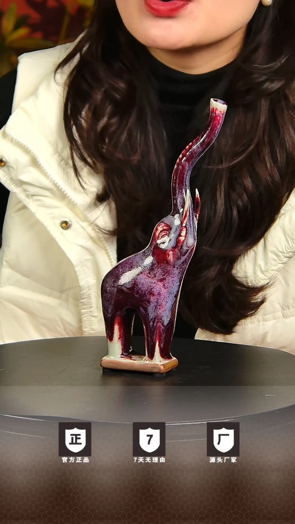 【闪购商品】瓷片宋代五大名窑象