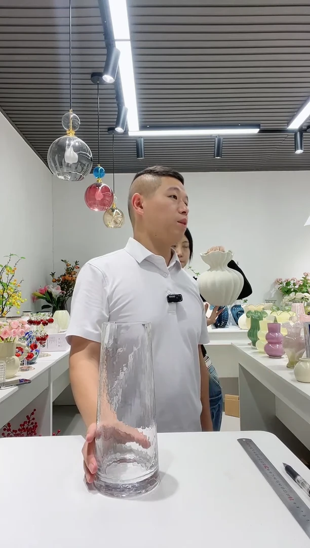 【闪购商品】1127锥形透明