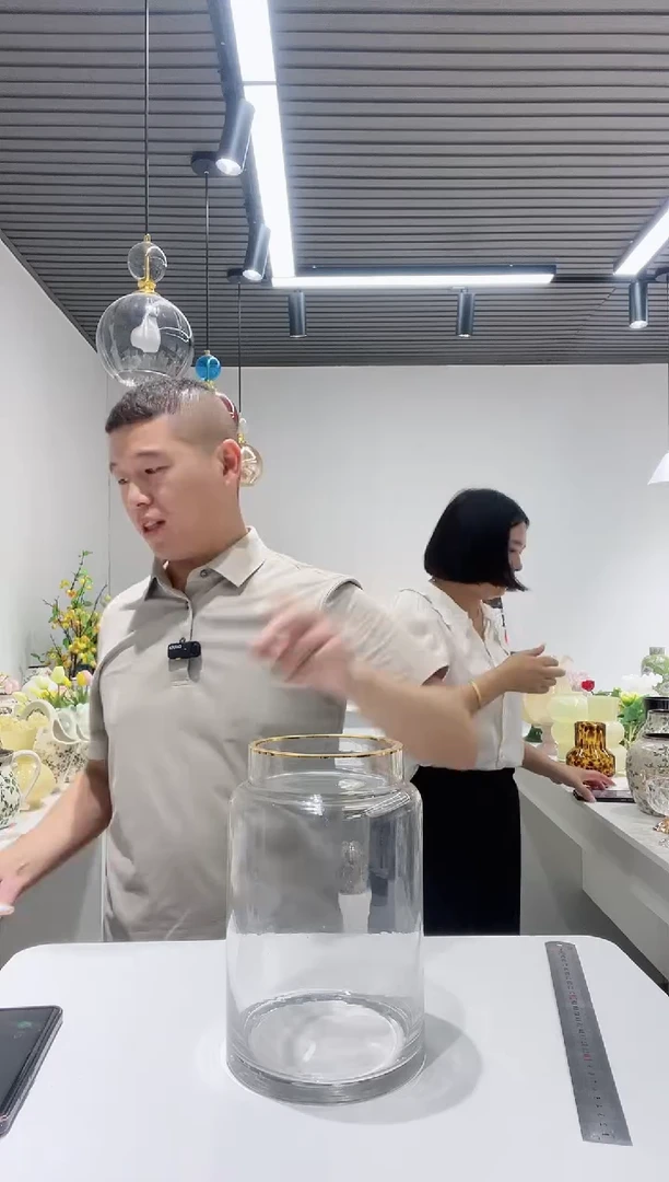 【闪购商品】蜜罐透明金口